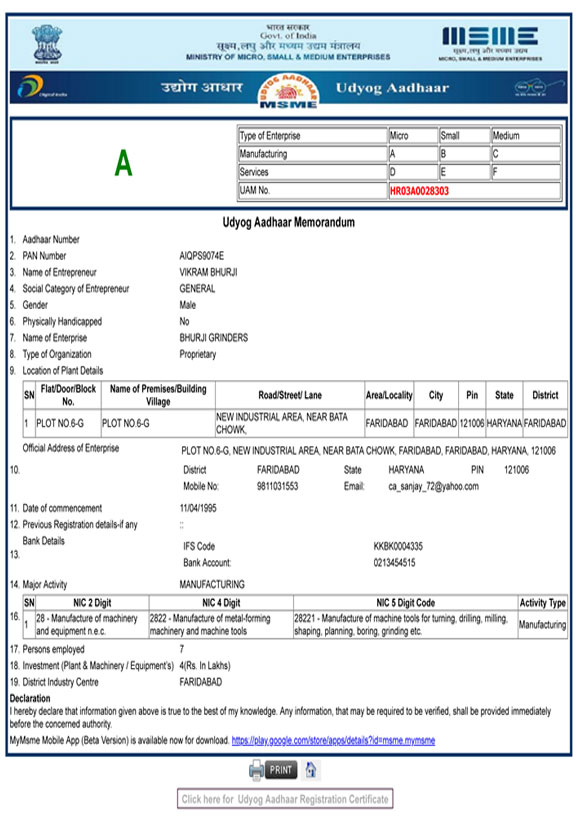 Registered Under MSME, Govt. of India