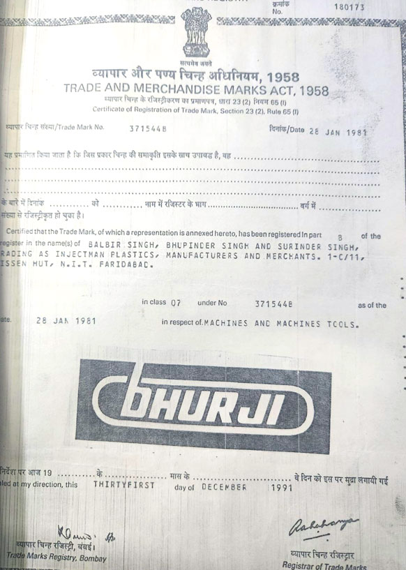 Trademarked Brand – Bhurji (371544)